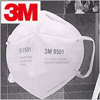 3m mask n95 9501 3m mask n95 9501