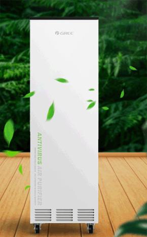 Gree Air Purifier Kill Novel Coronavirus